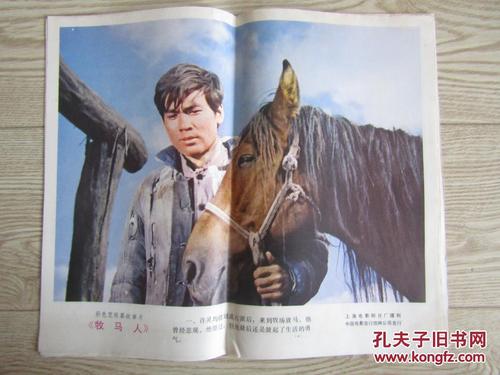 学位证和毕业证丢了可以补办么